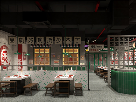 火鍋店設計中前臺區域的施工分析